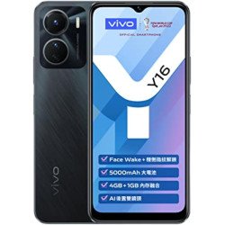 vivo Y16 4G Dual SIM (Stellar Black, 4GB RAM, 64GB) 13MP Dual AI Camera | 5000 mAh Battery | 12 Months Warranty + Earphone + Ring Holder