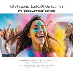 Samsung Galaxy A06 LTE, Android Smartphone, Dual SIM Mobile Phone, 4GB RAM, 128GB Storage, Black (UAE Version)